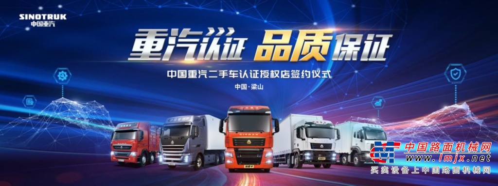 1245w467h20220709025947181226.png!1024x1024