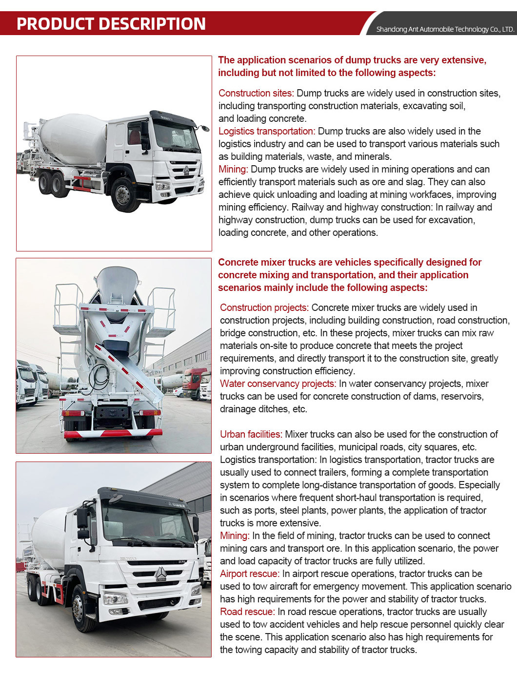 Shandong-Ant-Automobile-Technology-Co-LTD- (3)