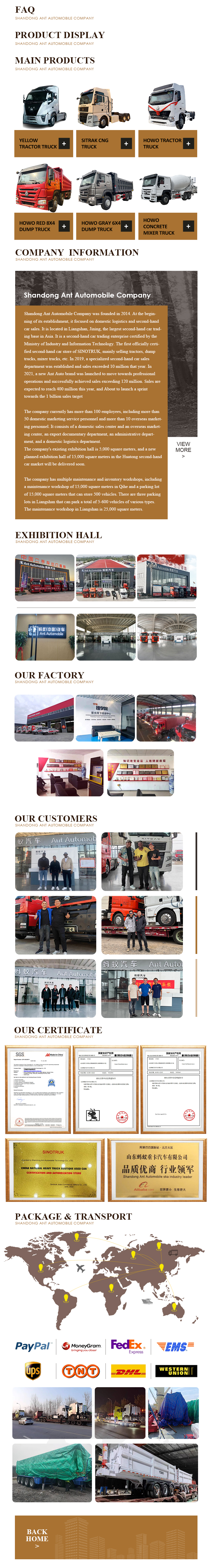 微信图片_20231201110052