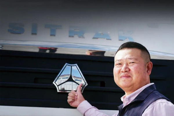 Shantou Yao Truck People! Ti år helt til at føre 