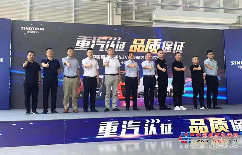 800w513h20220709030534836775.png!1024x1024