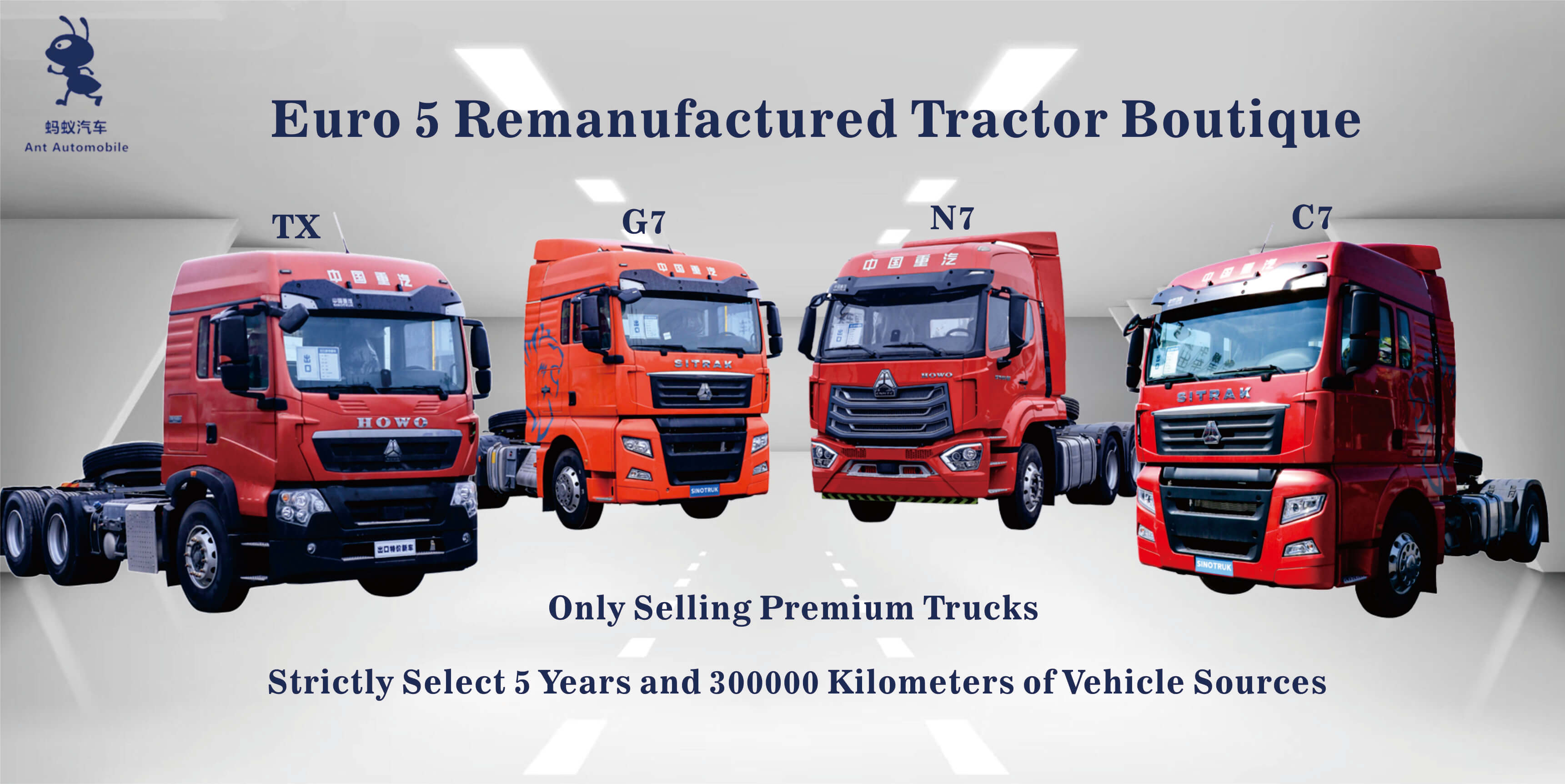 Only Selling Premium Trucks--Boutique Remanufacturing