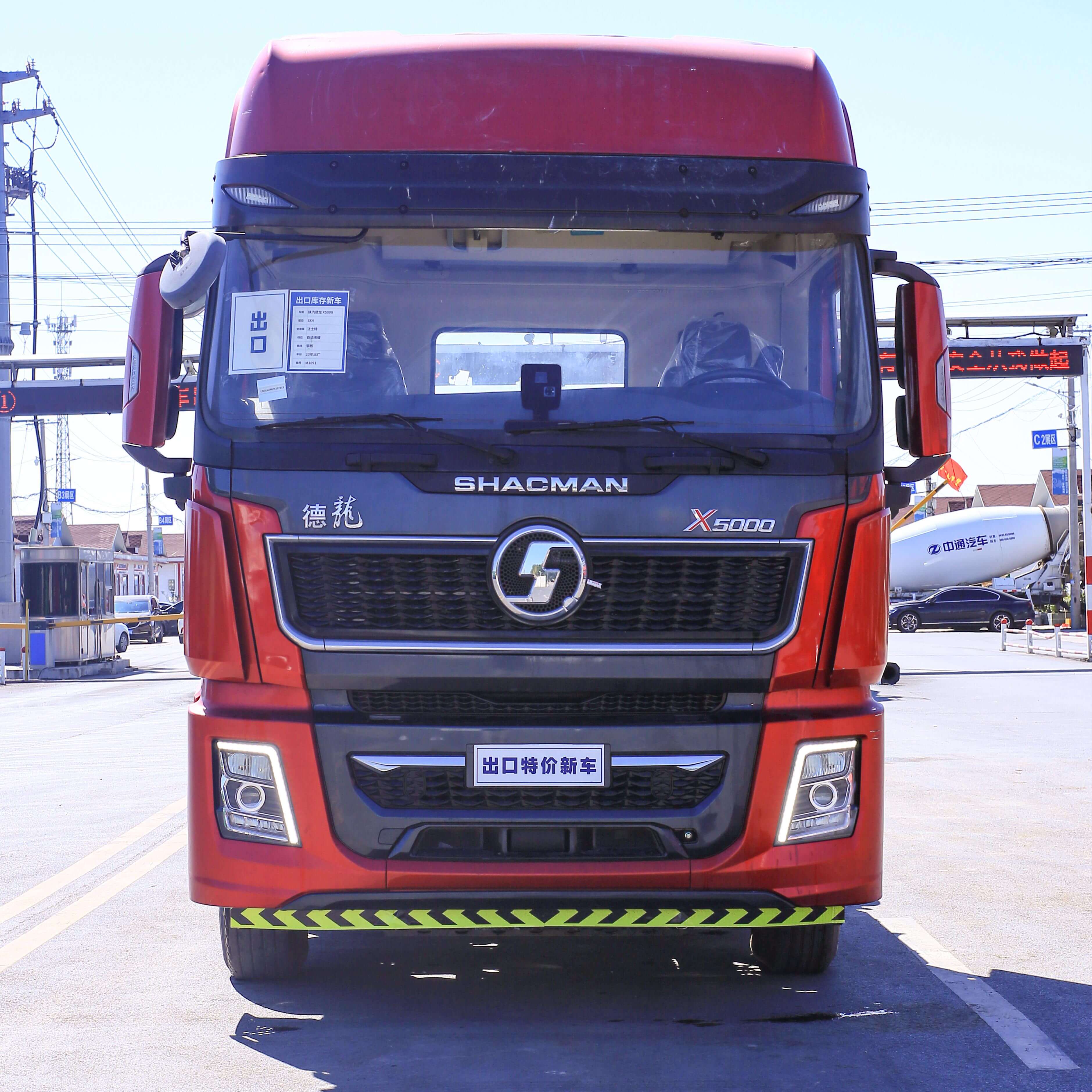 shacman truck x5000 (1)
