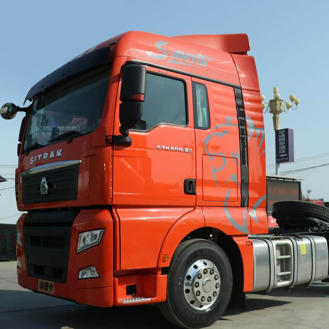 truck-tractor 4x2 (3)