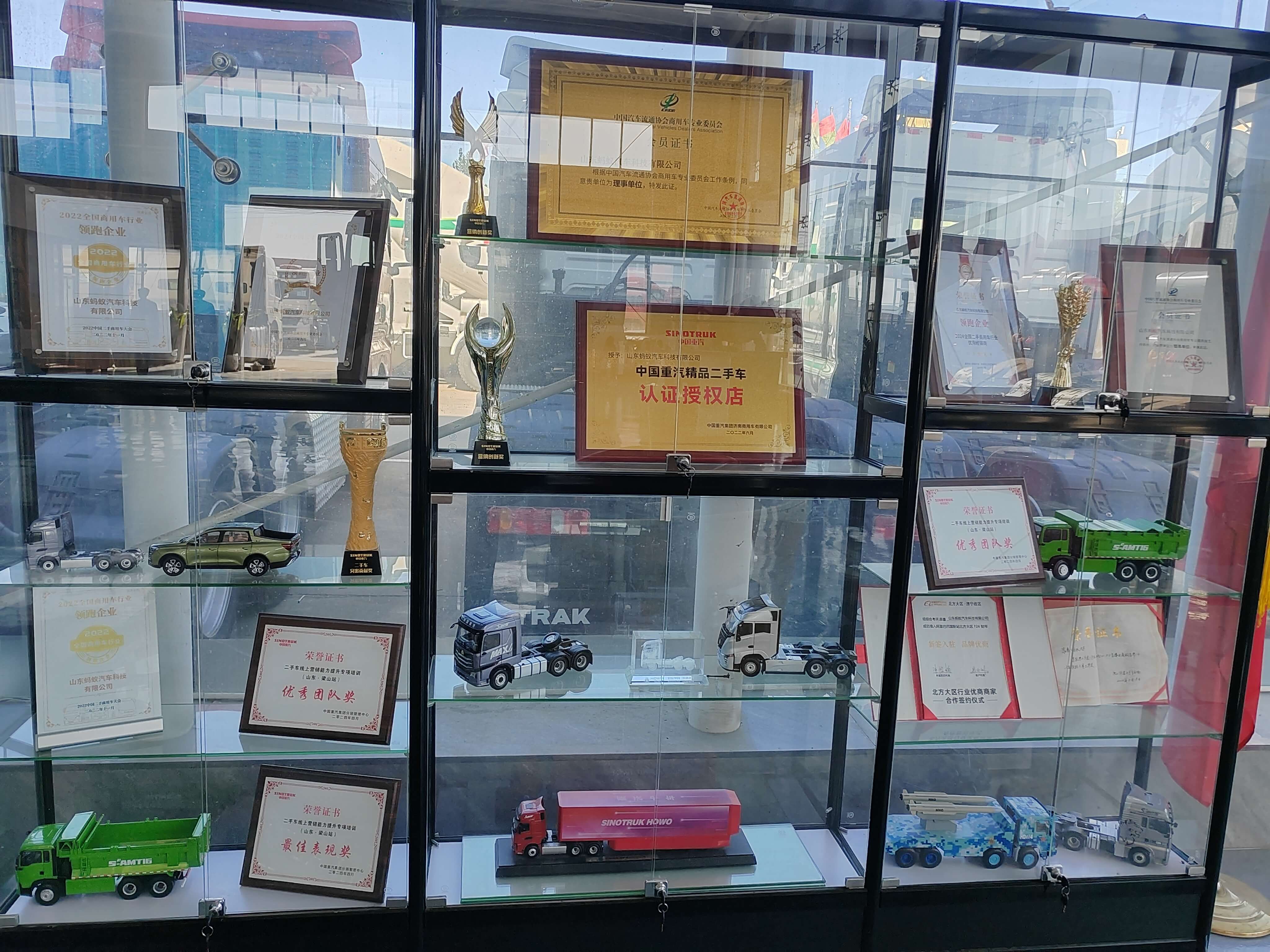 ant used vehicles (13)