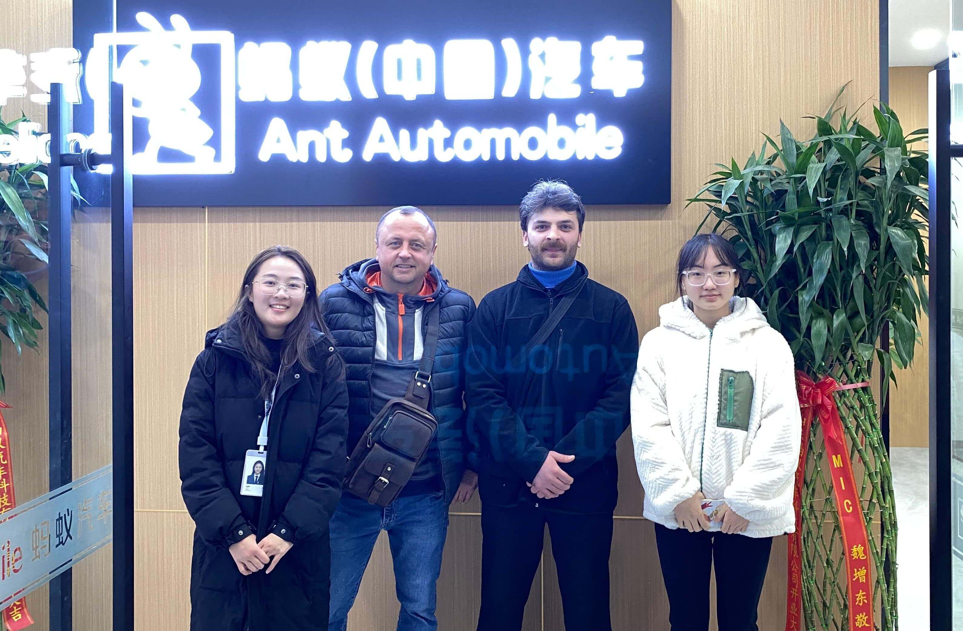 Shandong Ant Automotive Technology Co., Ltd (2)