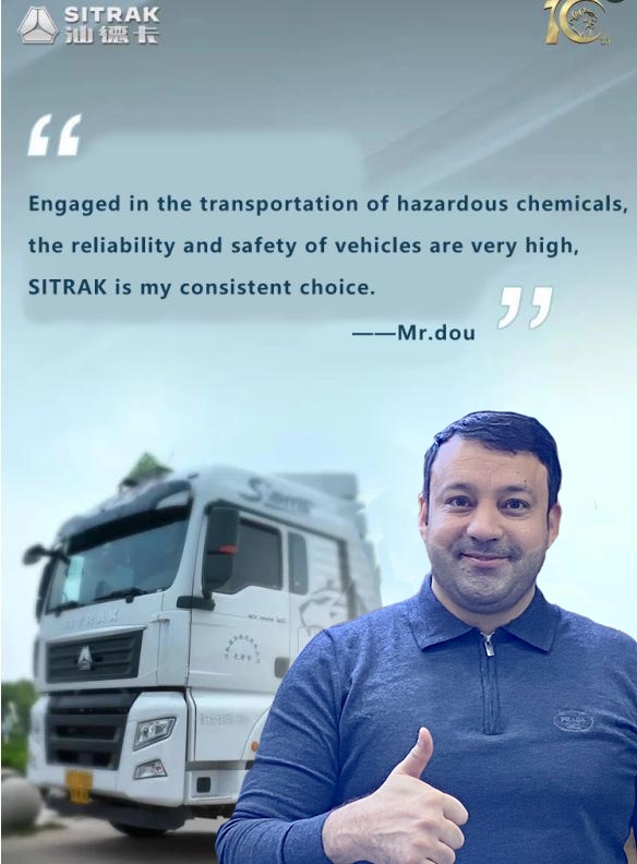 Truck People|| SINOTRUK, "dangerous" Road Forward Confidence And Courage!