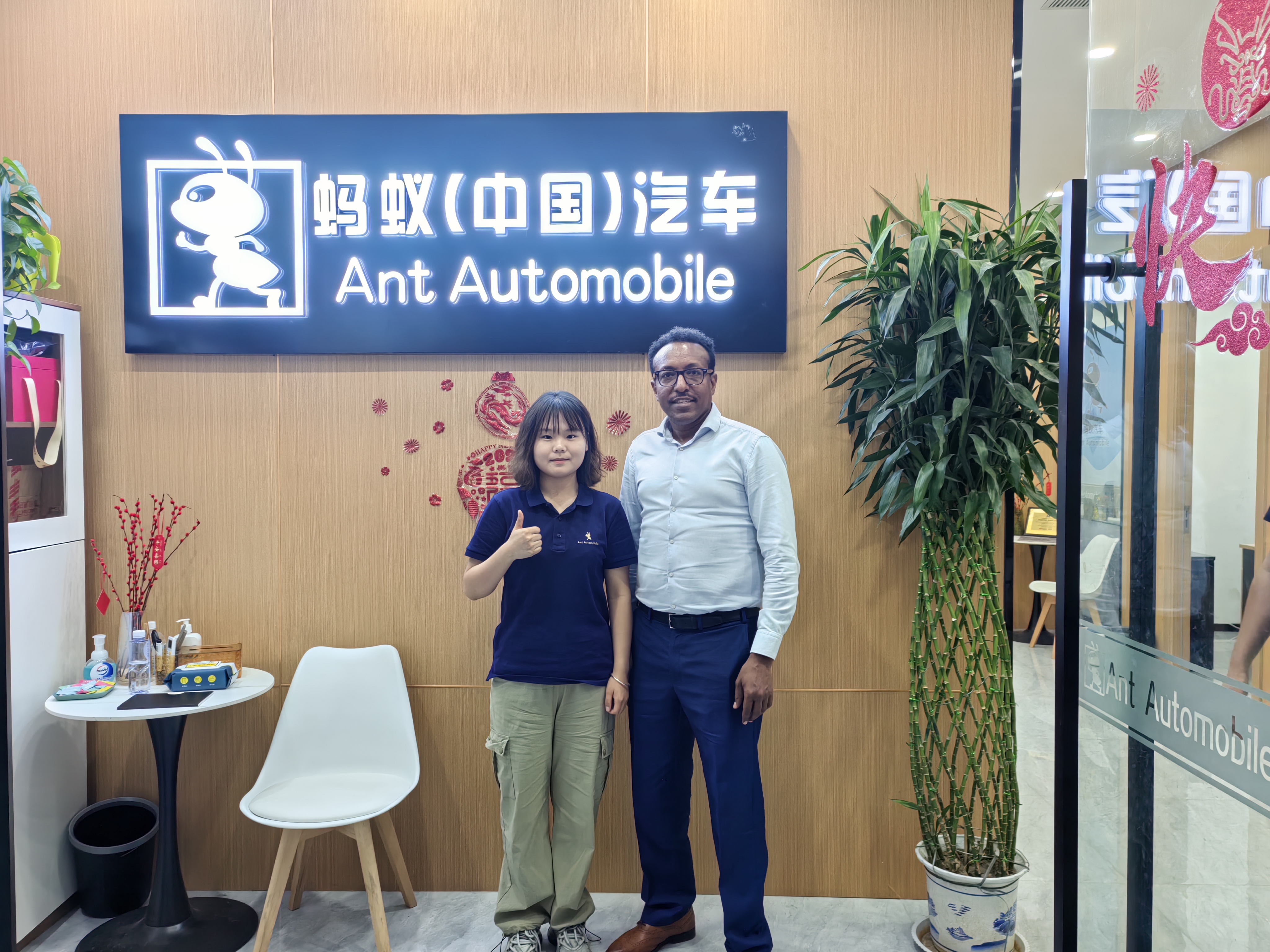 1babff39999a15138bc170b9ff62892