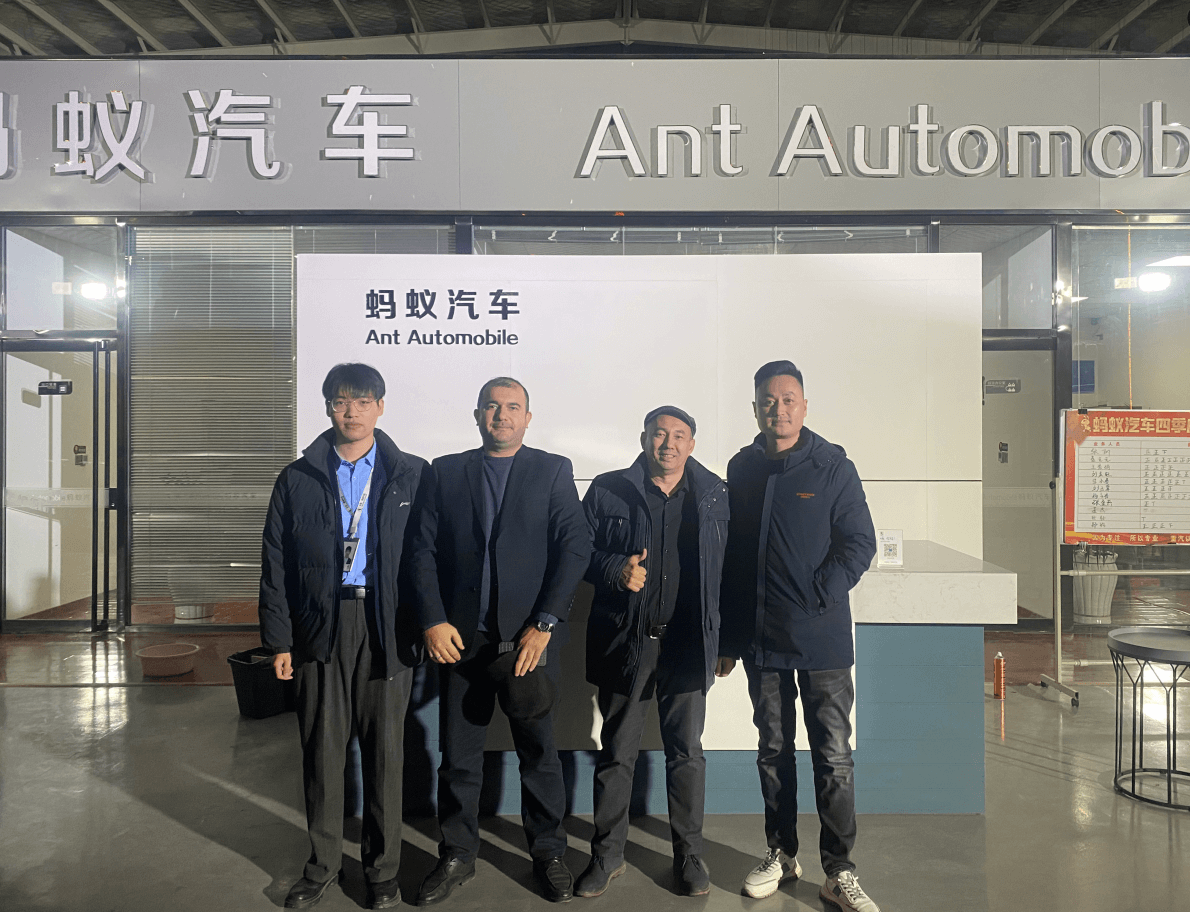 Shandong Ant Automotive Technology Co., Ltd (2)