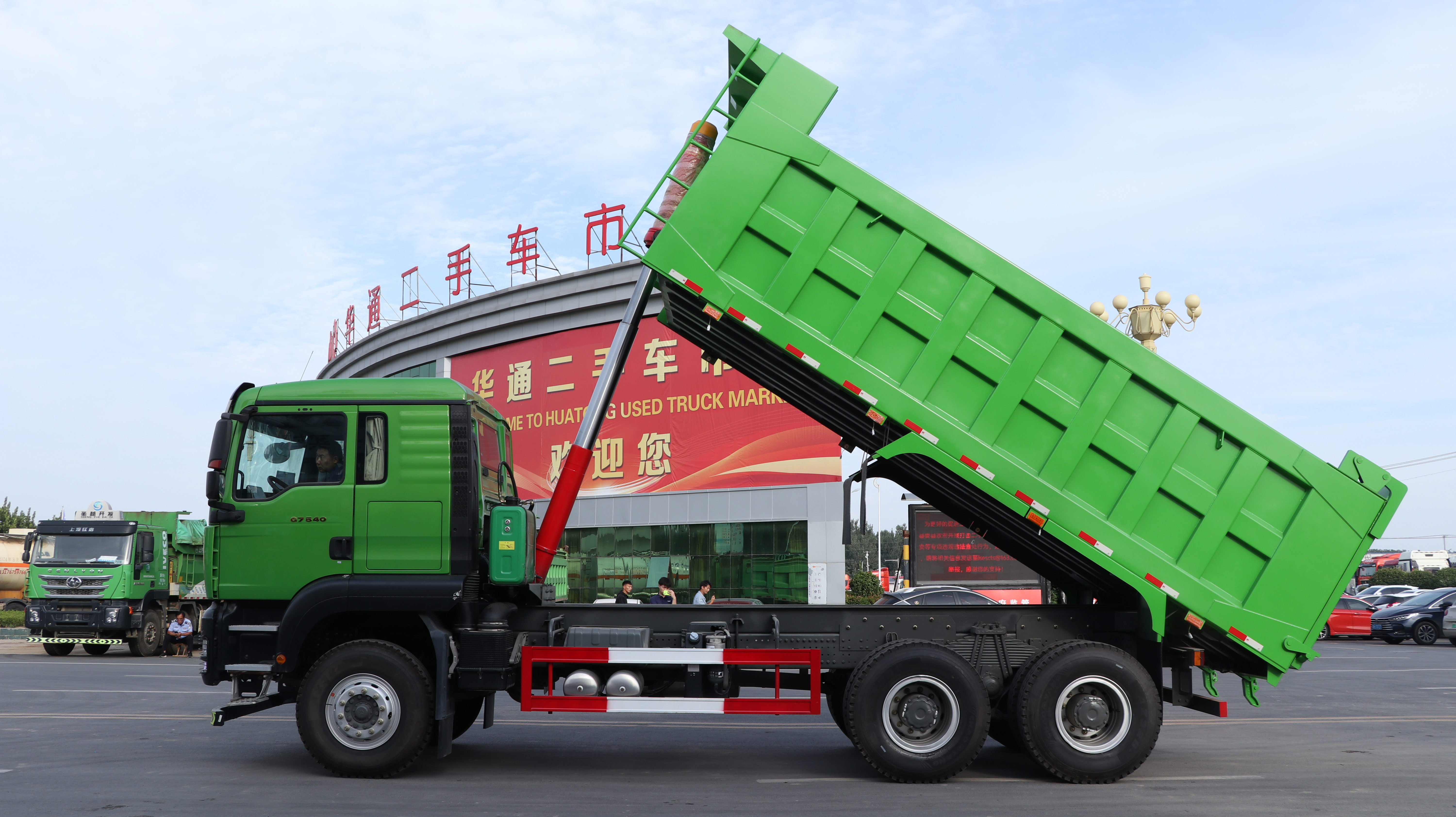 微信图片_20241202143509