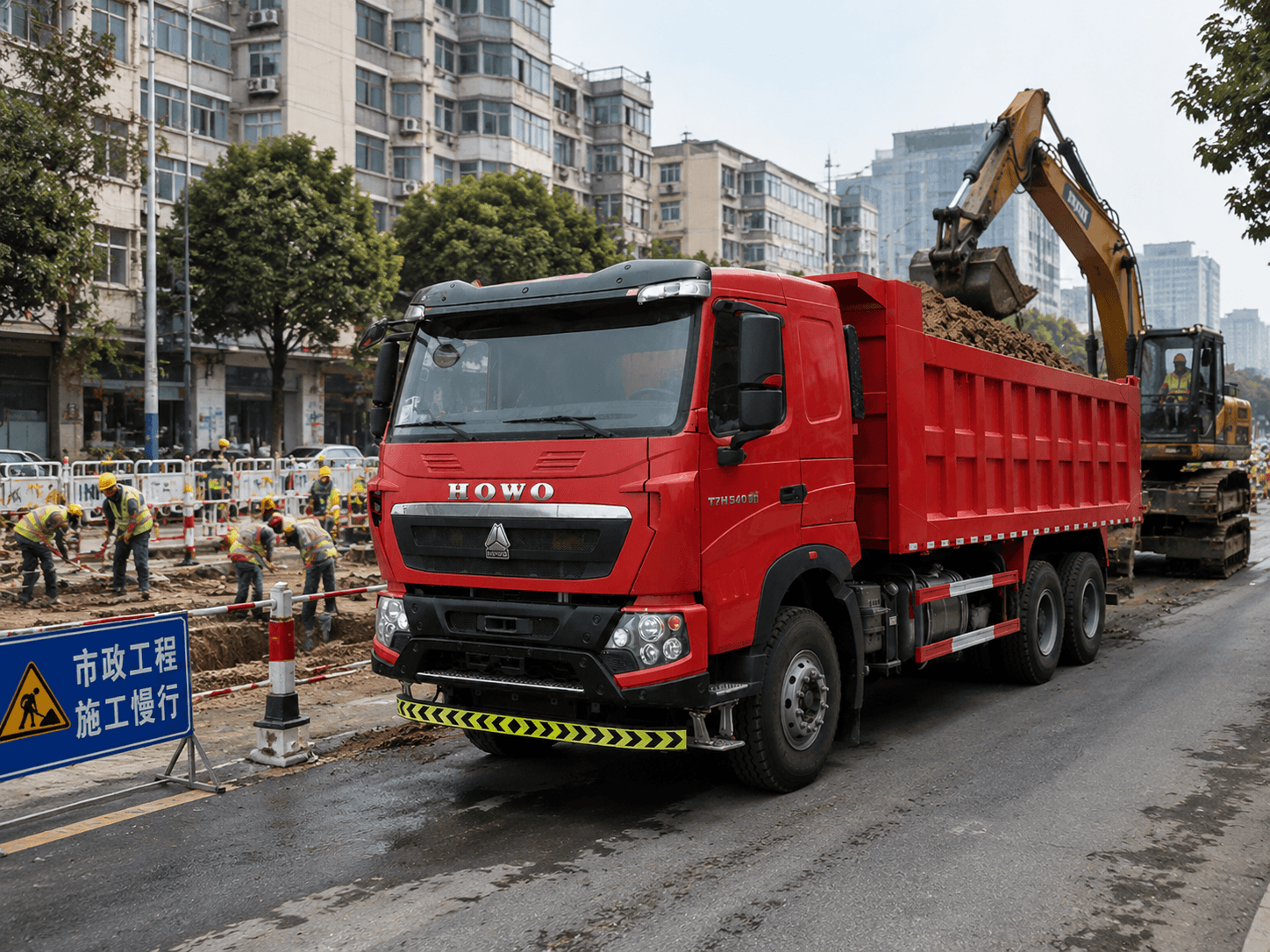 Municipal Engineering