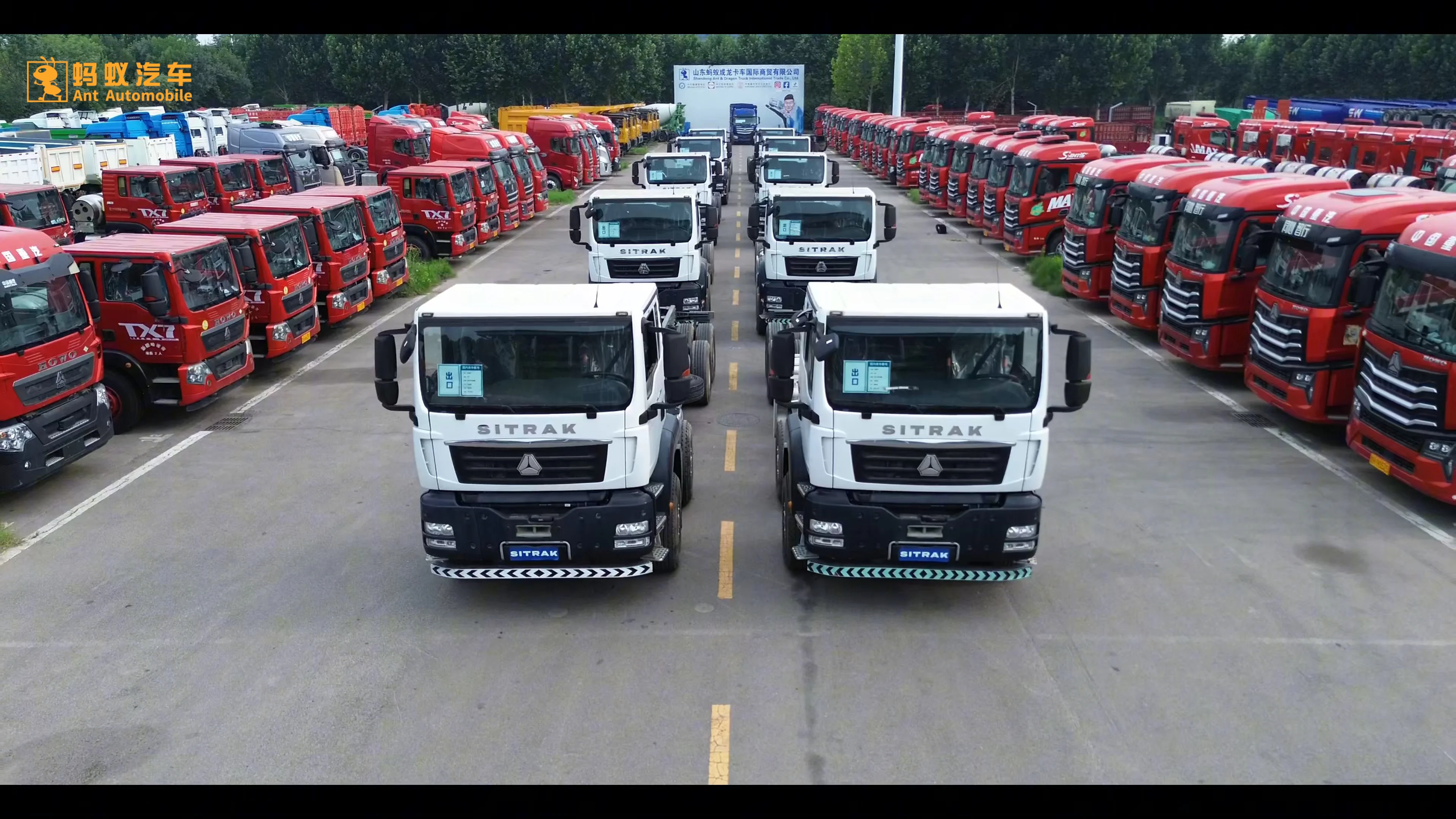 Sitrak 8x4 truck chassis stock yard China Ant Automobile.webp