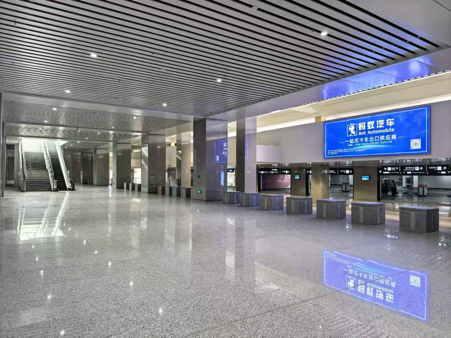 Ant Automobile at Liangshan High-Speed Railway Station.jpg